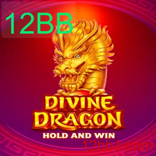 Explorando as Aventuras de DivineDragon: Uma Jornada Épica Baseada na Palavra-Chave 12BB