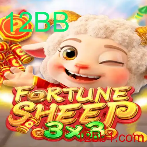 FortuneSheep: Desvendando o Novo Jogo Sensação Com a Palavra-Chave 12BB