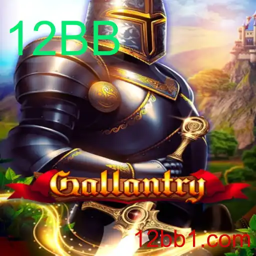 Explorando o Jogo Gallantry: Descrição, Introdução e Regras