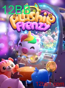 Explorando o Mundo de PlushieFrenzy: Uma Imersão no Universo 12BB