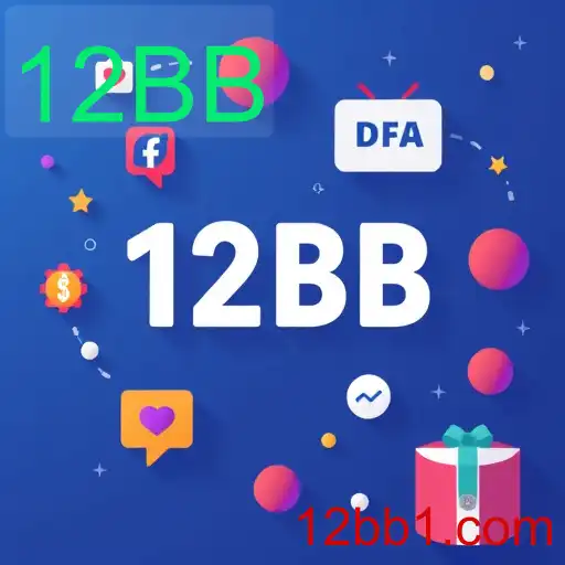 Promo