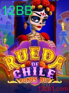 Descubra o Mundo Emocionante do Jogo RuedaDeChileBonusBuy