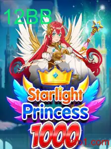 Descubra a Emoção de StarlightPrincess1000: Estratégia e Magia no Mundo dos Jogos