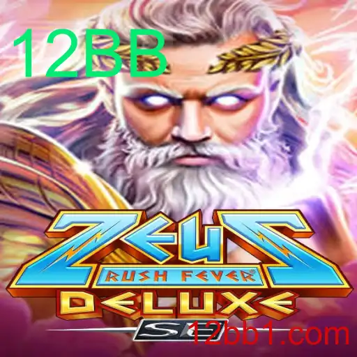Explorando o Entusiasmante Mundo de ZeusRushFeverDeluxeSE